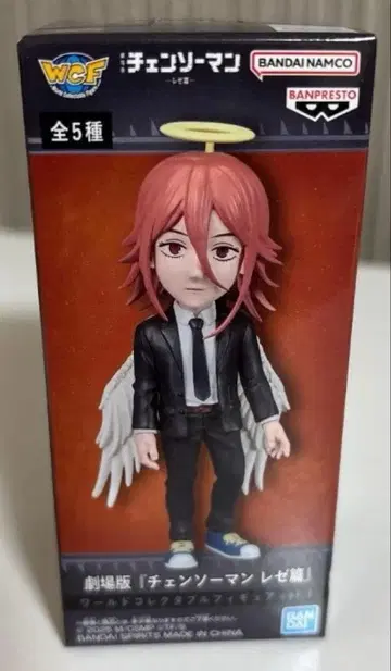 극장판 체인소 맨 레제 편 월드 컬렉터블 피규어 천사의 악마