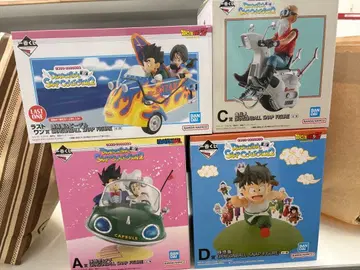 드래곤볼 제일복권 피규어 세트 하위상 포함