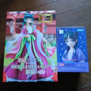 약사의 혼잣말 마오마오 세트