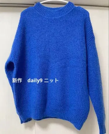 신상 daily9 울 니트