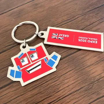 영국관 한정판 EXPO 2025 오사카 간사이 키링