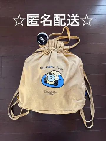 BTS BT21 2022 해피 백 CHIMMY 치미