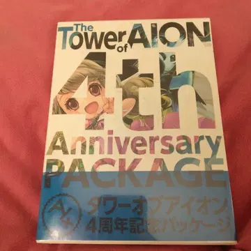 The Tower of AION 4thAnniversary PACKAGE