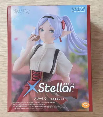 장송의 프리렌 프리렌 피규어