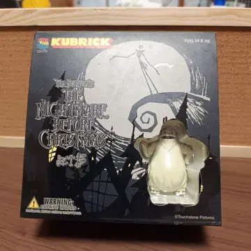 KUBRICK 나이트메어 비포어 크리스마스 세트