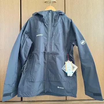 Ayako Pro 2.0 HS Hooded Jacket AF Men