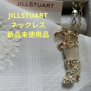 JILL STUART 부츠형 목걸이