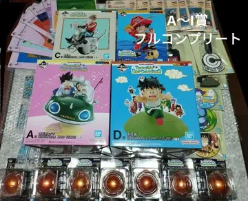 제일복권 드래곤볼 A~I상 컴플리트 세트