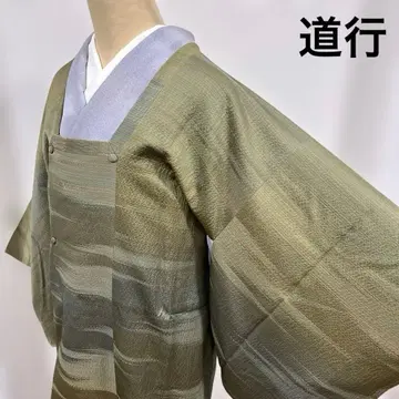 [새상품급] 도행 겉옷 코트 이중 기모노