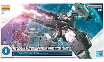 건담베이스 한정판 MG 1/100 건담 버체 클리어 컬러