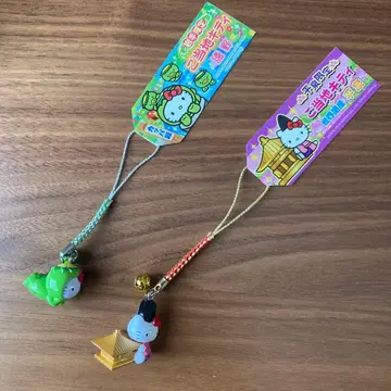 지역 한정 키티 스트랩 이와테 2종