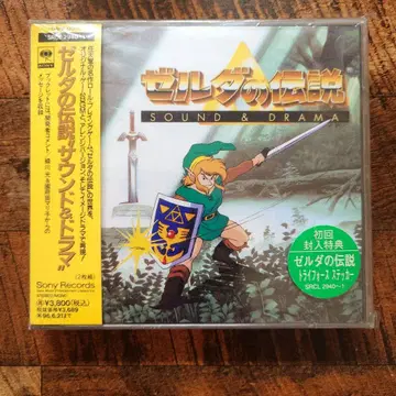젤다의 전설 사운드 & 드라마