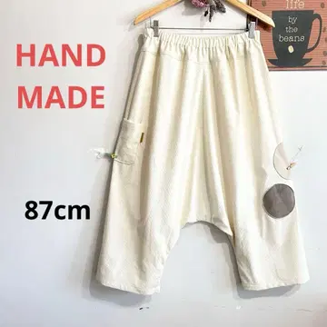 사루엘 팬츠 핸드메이드 (377번)