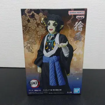 귀멸의 칼날 카이가쿠 귀노장 십오의 형