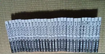 야미킨 우시지마 군 1~29권 세트 주말 한정판 판매