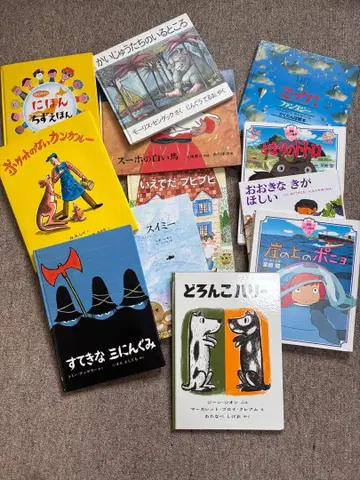 그림책 컬렉션 12권 세트