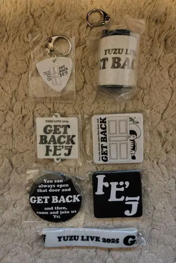 유즈 GET BACK 토비라 가챠 7개 세트