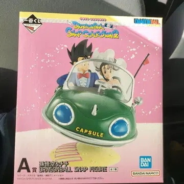 드래곤볼 제일복권 스냅 컬렉션 2 A상