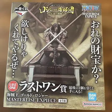 제일복권 원피스 로저 해적단 라스트 원상 해적왕 골드 로저