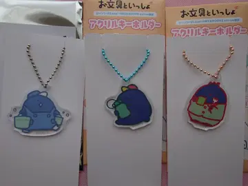 오문구토잇쇼 아크릴 키링 이름 없는 자 로손HMV 한정판 3종