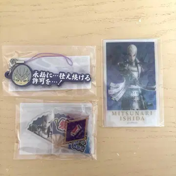 이시다 미츠나리 전국 BASARA 캡슐 복권 3종 세트
