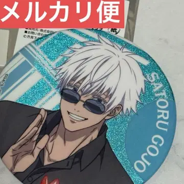 주술회전 이케프리 CANVAS 신작 캔뱃지 고죠 사토루