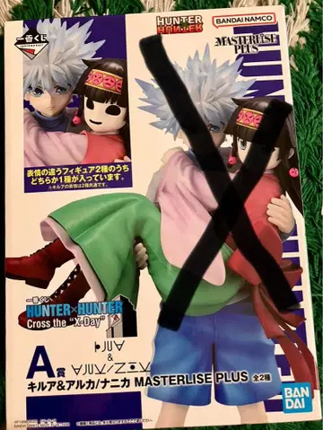 HUNTER x HUNTER 키루아 나니카 피규어