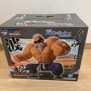 라스트 원상 거북선인 덤 포함 제일복권 드래곤볼