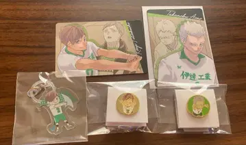 하이큐 다테 공업 니로 켄지 아오네 타카노부 굿즈 세트