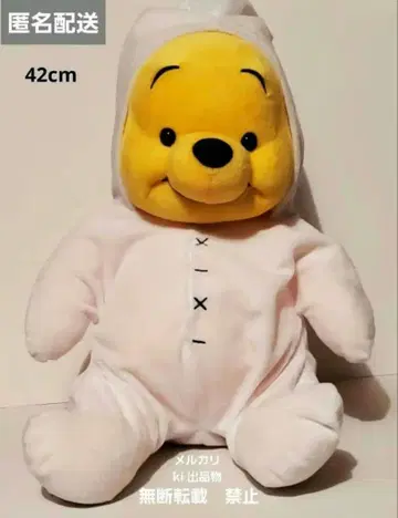 The Wishing Bear 디즈니 스토어 한정판 봉제 인형 곰돌이 푸