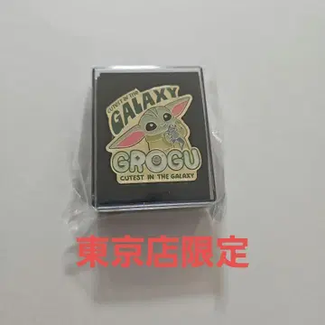 미개봉 새상품 스타 워즈 도쿄 한정판 그로구 핀 배지