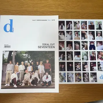 d icon SEVENTEEN IDEAL CUT 2018