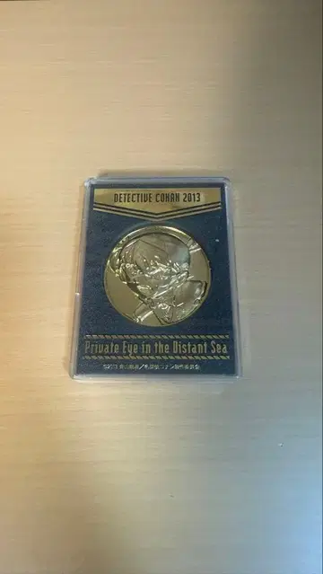 명탐정 코난 절해의 탐정 메달 2013년 미개봉 새상품