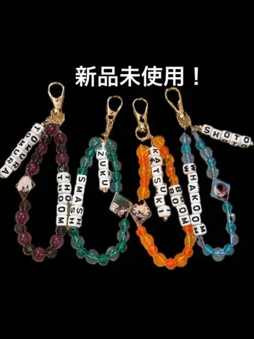 미사용 새상품! 나의 히어로 아카데미아 아베일 콜라보 비즈 키링