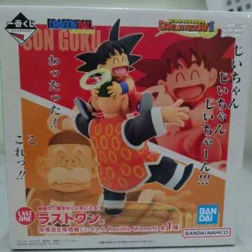 제일복권 드래곤볼 라스트 원 상