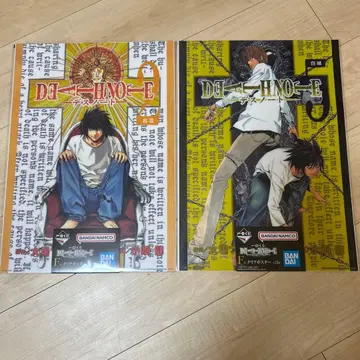 DEATH NOTE 제일복권 F상 클리어 포스터 2장 세트