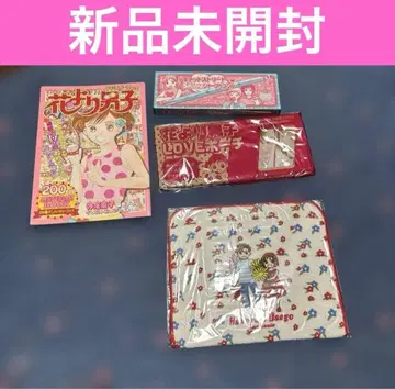 꽃보다 남자 200회 기념일 북 캣 스트릿 마가렛 별책부록