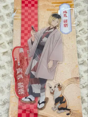 JR 도카이 교토 빅 아크릴 스탠드 코즈메 켄마