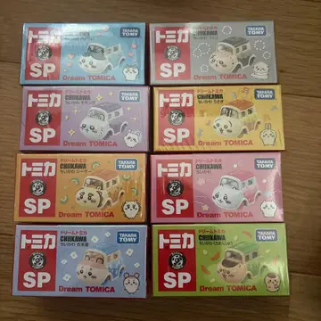 치이카와 토미카 토미카 SP 하치와레 토끼 드림 토미카 전종