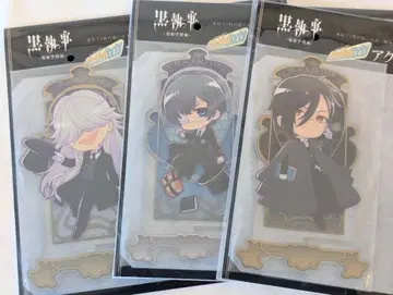 [ 미사용 새상품 ] 쿠로시츠지 기숙학교 편 아크릴 스탠드 3세트