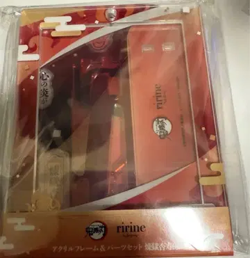 귀멸의 칼날 렌고쿠 쿄쥬로 아크릴 프레임 후쿠야