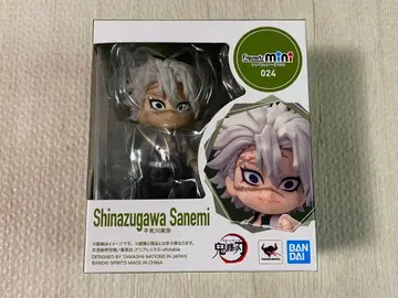 미개봉 새상품 시나즈가와 사네미 피규아트 미니 피규어