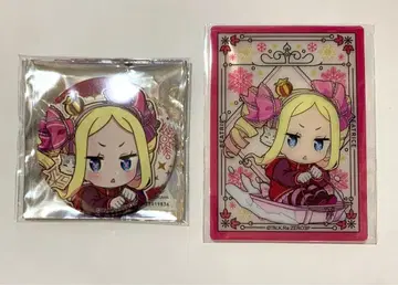 리제로 설산 콜라보 베아트리스