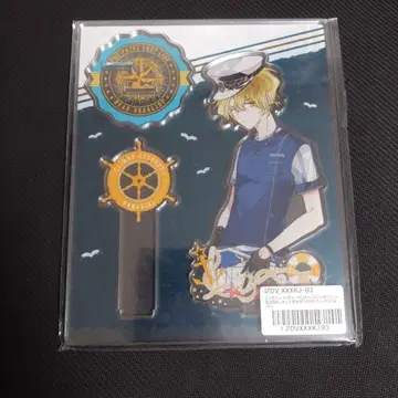 디어볼트 주다 하늘과 바다