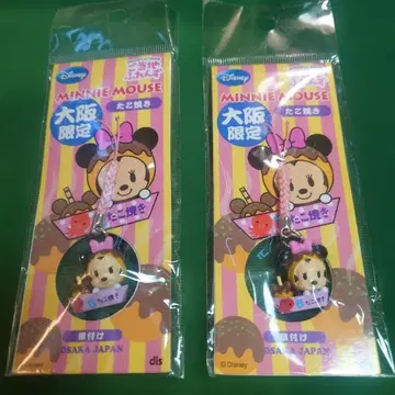 미니 마우스 오사카 한정 스트랩 2개 세트! 미사용 새상품