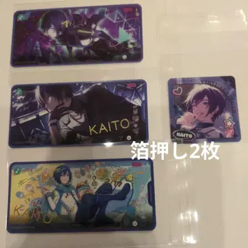 프로세카 메모스테 KAITO 금박 벌스데이 vol.8