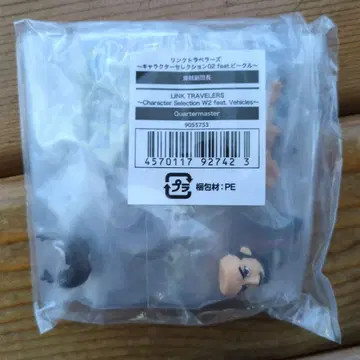 링크 트래블러스 해적 부단장