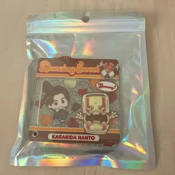 키즈토 샤카샤카 아크릴 키링