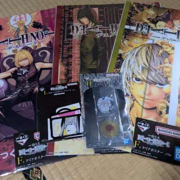 DEATH NOTE 캐릭터 굿즈 세트 제일복권 f상