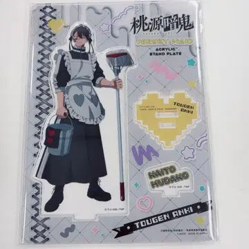 도원암귀 저지 메이드 아크릴 스탠드 무타노 무진